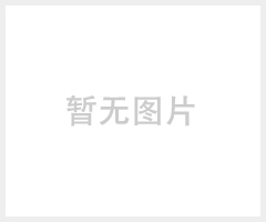 宙康ACL-0010-EISC-E1M5B输入电抗器